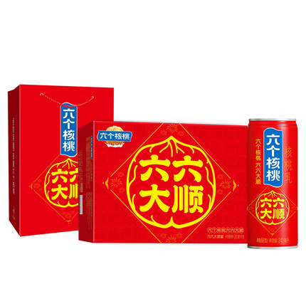 【年货礼盒+赠礼袋】六个核桃旗