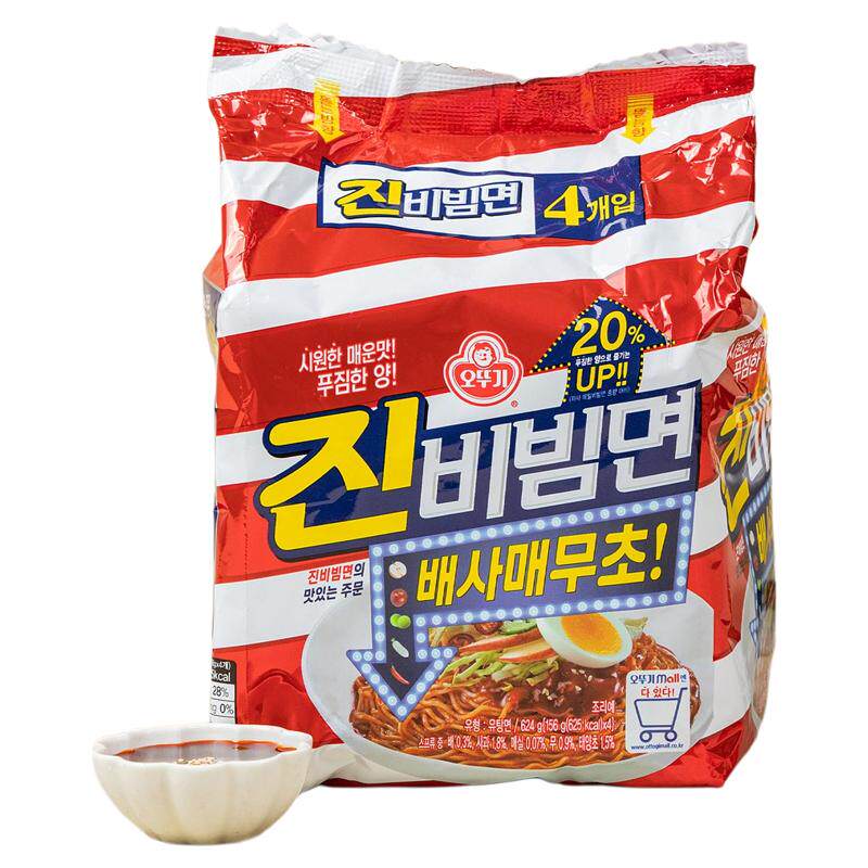 5袋包邮韩国不倒翁袋装拌面冷面