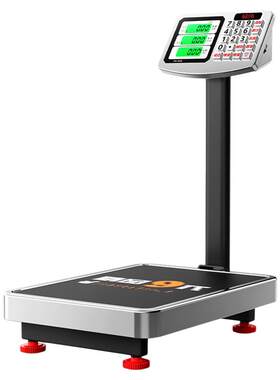 300KG高承重精准商用电子秤