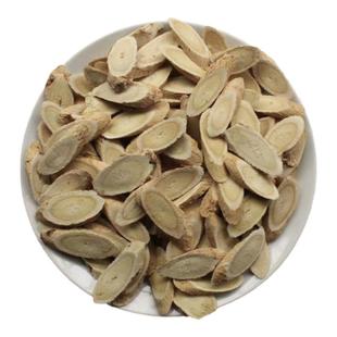 黄芪500克特级包邮无硫正北枸杞大枣泡水