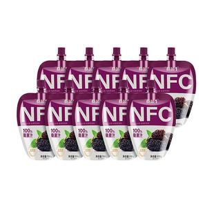 桑加1农科宝桑葚果汁不加水不加糖纯原椹NFC桑葚特价nfc原浆液