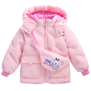 巴布豆童装儿童加厚羽绒服男童女童秋冬装羽绒衣三防免洗90白鸭绒