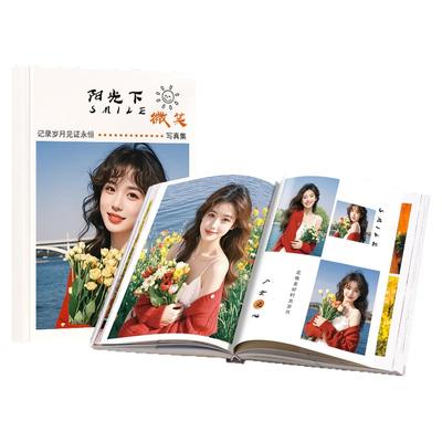 手机照做成相册｜照片书精修入册