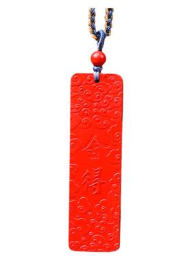 精品红砂原矿朱砂高含量红砂祥云舍得无事牌配件DIY配件散珠