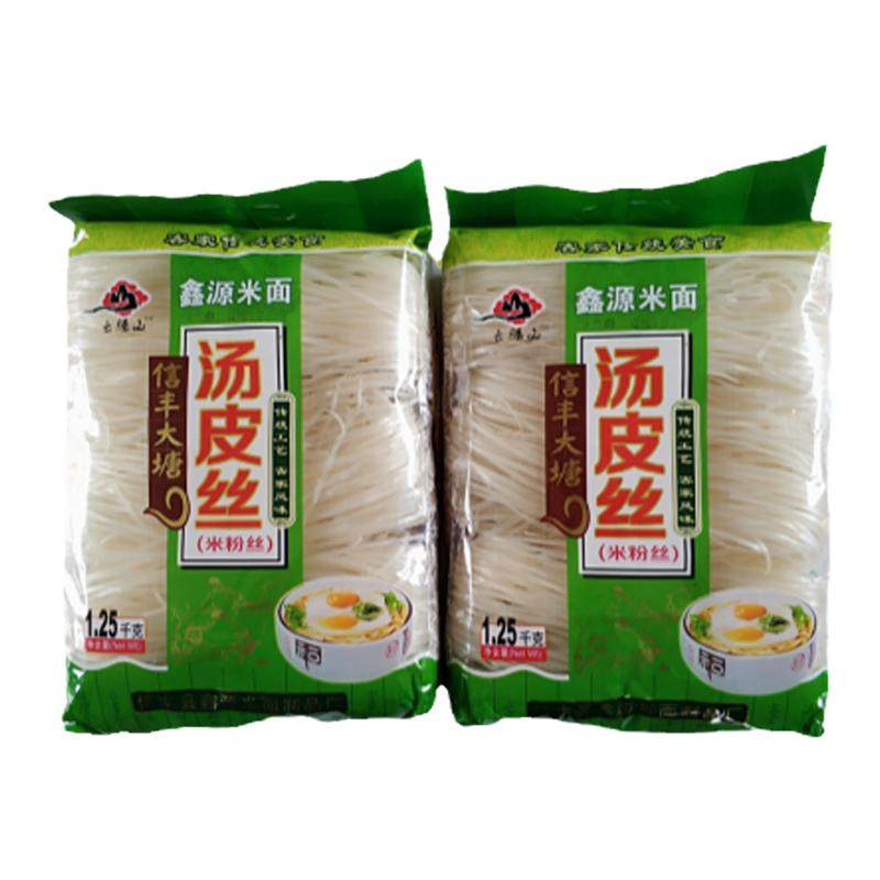 正宗烫皮丝沙河粉江西省赣州特产信丰大塘细汤皮丝早餐夜宵袋袋