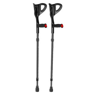 安扶森肘拐手臂式拐杖年轻人双拐腋下拐儿童防滑折叠骨折助步器