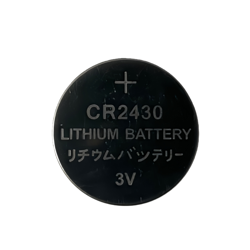 智能晾衣架CR2430纽扣电池3V锂电池汽车遥控器电子秤通用CR2430电