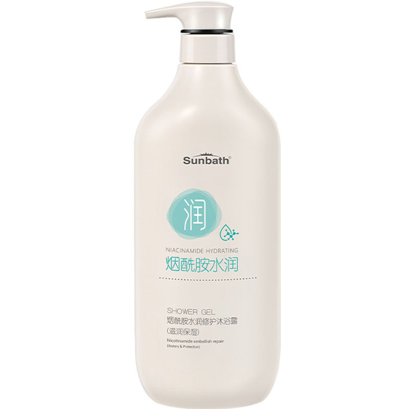 生姜烟酰胺水润沐浴露