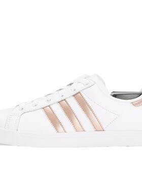 Adidas/阿迪达斯男女板鞋