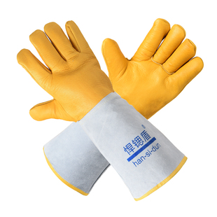 悍锶盾耐低温防冻手套液氮加油站lng 二氧化碳灭火器干冰冷库围裙