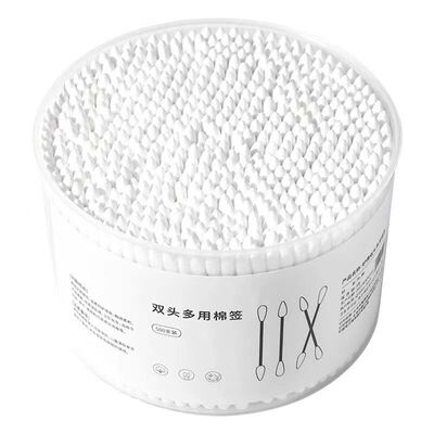双头棉签化妆卸妆用棉签棉棒掏耳朵家用一次性圆头竹棒棉球清洁棒