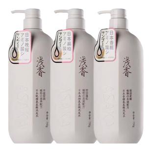 日本ASAKA浅香洗发水不正包退晚樱氨基酸去屑止痒控油沐浴露护发