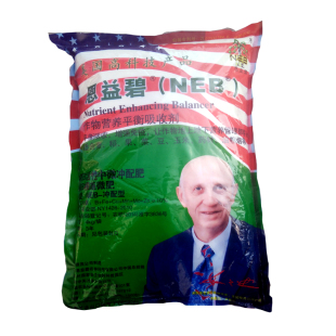 美国恩益碧neb根施微肥中微冲配肥植物调节剂抗重茬强根系冲施肥