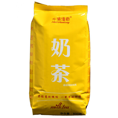 大包装商用珍珠原味奶茶粉