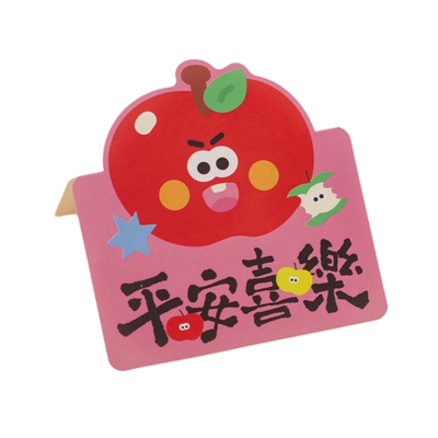 圣诞贺卡高档毛毡珠光无纺布礼物