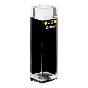 10mm石英荧光密闭式比色皿 数据准确 厂家直销 免费开票 可定制 3.5ml四通光高透光气密式比色皿