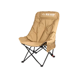 户外折叠椅加棉月亮椅可调节躺式椅家用钓鱼凳办公室午休露营椅子