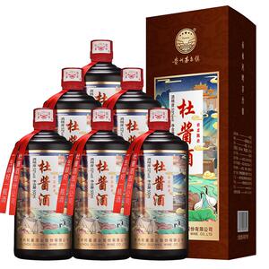 杜酱酒贵州酱香型白酒53度坤沙工艺纯粮食酒固态发酵工艺整箱6瓶