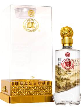 白水杜康U50杜康U5052度白酒