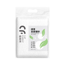绿茶豆腐6l猫森林除臭无尘豆腐砂1