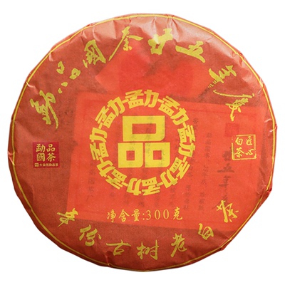 云南勐品国茶古树年份老白茶