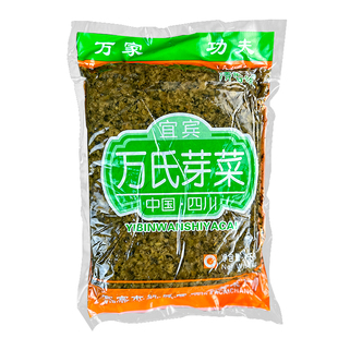 万氏四川芽菜宜宾碎状芽菜商用26斤特产鸡米新鲜包子扣肉燃面梅菜
