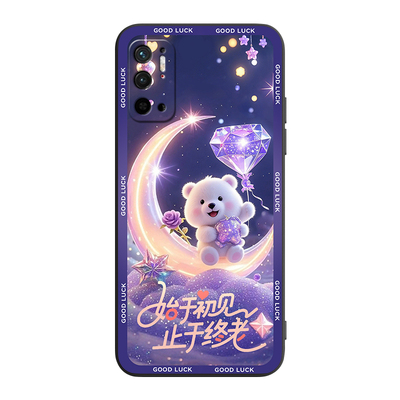 适用于红米Note105g硅胶手机壳