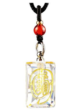 紫薇讳金光咒牌吊坠防小人僻邪神器防惊吓项链保平安护身符挂件饰