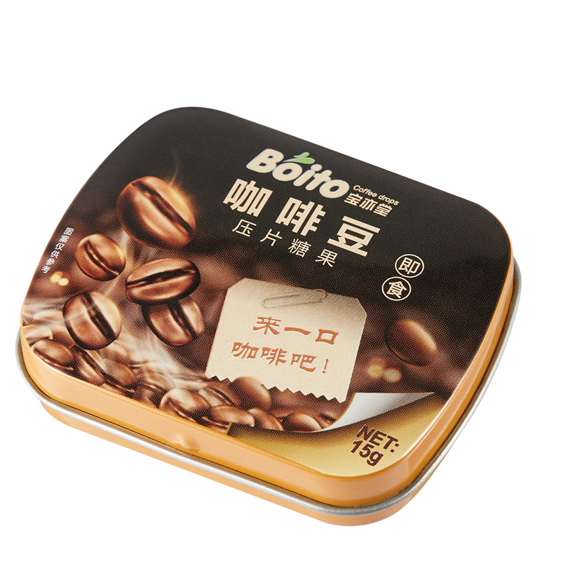 咖啡糖豆即食学生司机加班小零食传统糖果