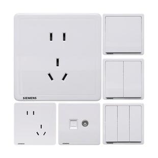 西门子开关插座面板致典雅白家用错位斜五孔带开关双usb插座套餐