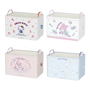 三丽鸥收纳盒桌面学生开学季书本杂物零食整理衣柜文具书桌储物箱