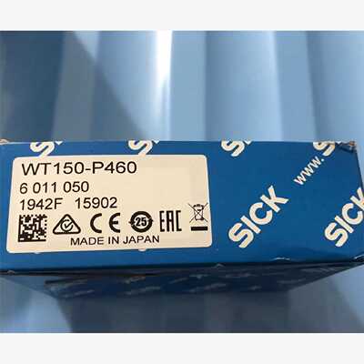 询价SICK西克 DS35-B15221  订货号10576议价  核实库存