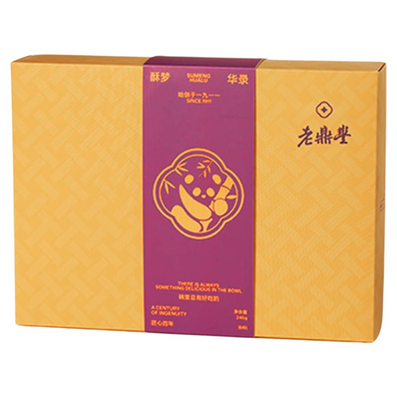 老鼎丰酥梦华录礼盒老字号糕点