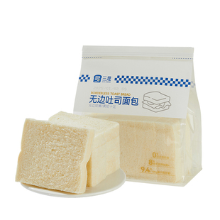 三晟无边吐司面包片早餐下午茶速食糕点休闲饱腹代餐营养健康零食