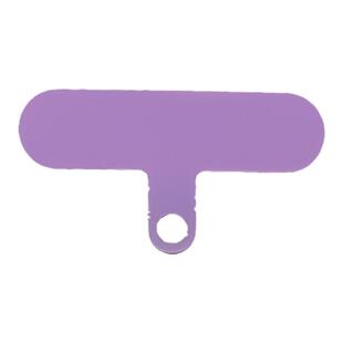 手机挂绳夹片结实耐用不断裂透明固定垫片挂件挂链薄防丢防掉神器电话手机壳卡片手环手链带挂钩挂饰男女潮流