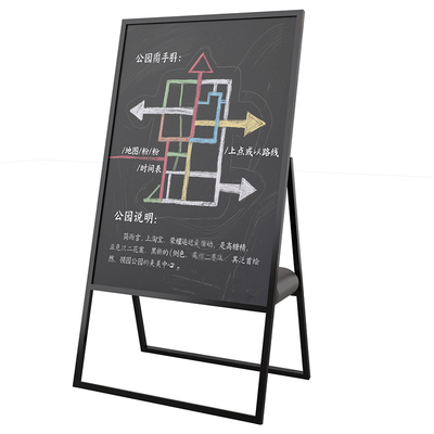 门店黑板广告牌菜单价格展示牌