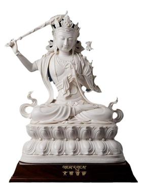 戴玉堂陶瓷摆件《文殊菩萨素烧》郑金星德化白瓷藏传佛像家居饰品