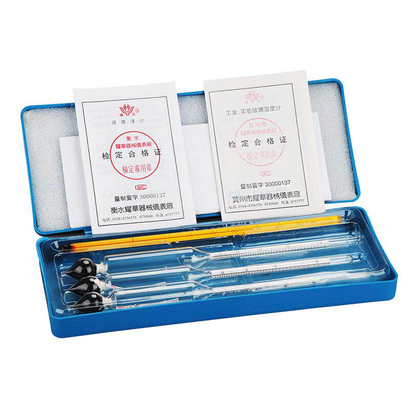 酒精计酒度计白酒专用高精度酒精温度计测量仪量酒度数器浓度计