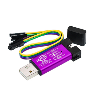 自动STC下载线 单片机编程器 USB转TTL免手动冷启STCISP全隔离型