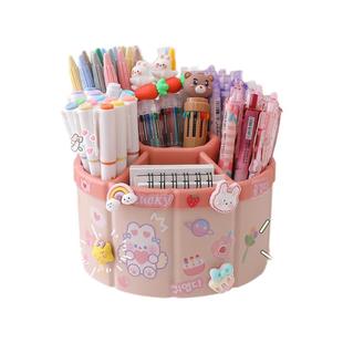 旋转笔筒收纳盒办公室桌面儿童女孩学生摆件创意个性时尚简约风格轻奢高级感360度大容量多功能可爱收纳笔桶