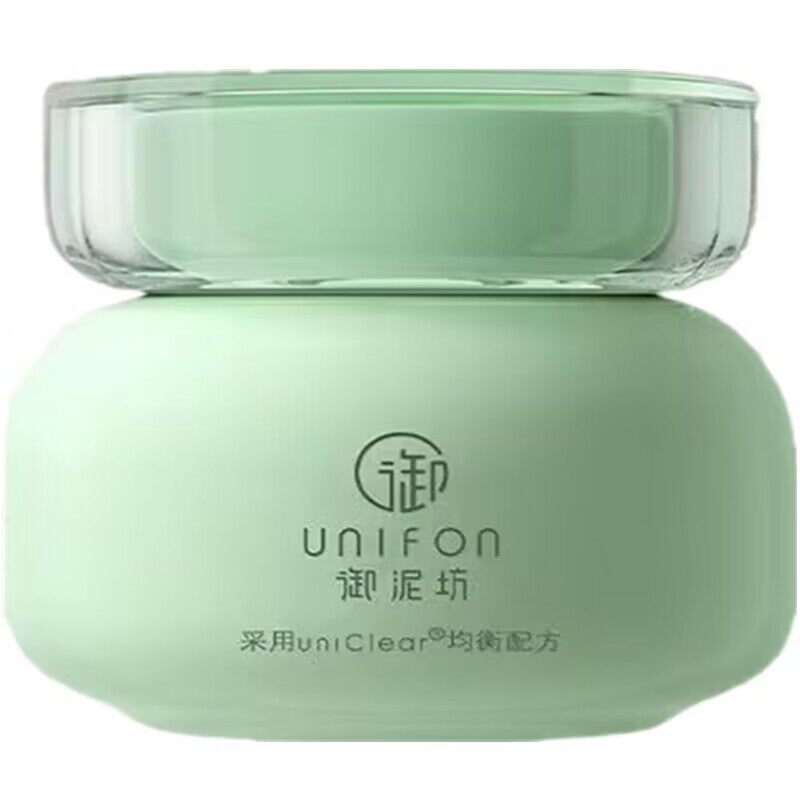 御泥坊泥浆面膜清洁淡黑头粉刺