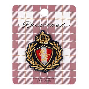 青春学院自粘刺绣徽章布贴羽绒服衣服书包补丁贴牛仔裤装饰修补贴