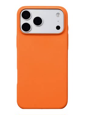iPhone15-17系列岩砂磁吸壳轻薄