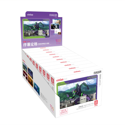 VINLAA拼图EVA明信片信封贺卡套
