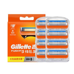 吉列锋隐致顺手动剃须刀5层刀头锋速5刀片刮胡刀男士刮脸刀刮胡子