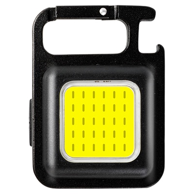 户外必备超亮钥匙扣灯强光手电筒