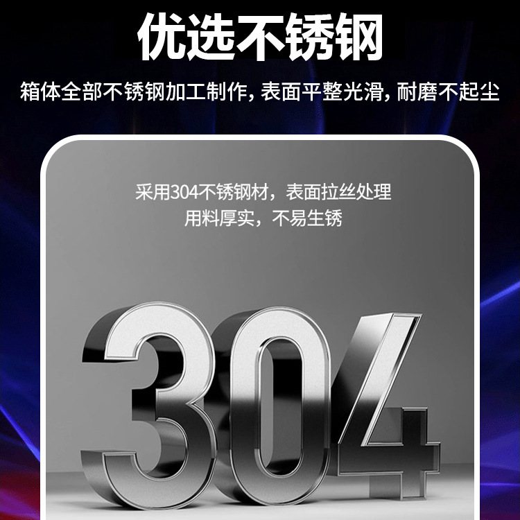 不锈钢风淋室厂家双人风淋房单人双吹风淋门通道净化车间风淋设备
