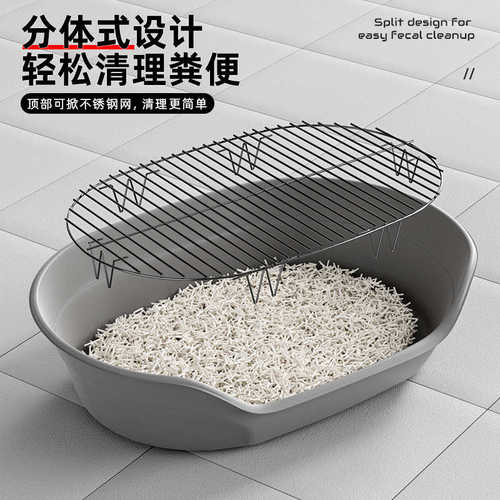 狗厕所大型犬特大号专用宠物上厕所神器狗砂盆防踩屎中型犬狗尿盆