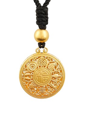 金店同款八宝罗盘黄金项链