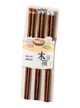onlycook可爱儿童筷子亲子筷套装